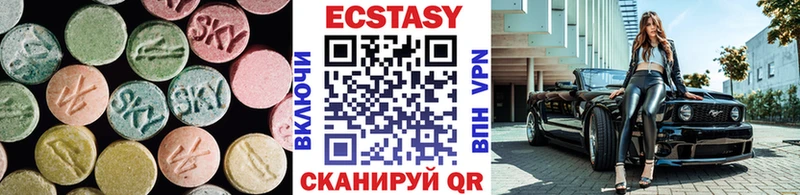 Купить закладки  Калач  Экстази диски 