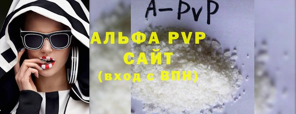 МДМА Горнозаводск