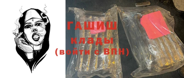 прущие крисы Горняк