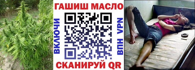ТГК Wax  Купить где  Калач 